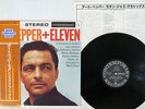 ART PEPPER + ELEVEN MODERN JAZZ CLASSICS CONTEMPORARY GXC-3102 Japan OBI LP
