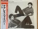 WHAM  FEATURING GEORGE MICHAEL Careless Whisper JAPAN 12 SEALED 12 3P-57