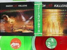 QUEEN LIVE KILLERS ELEKTRA P-5567E Japan OBI CLEAR RED & GREEN VINYL 2LP