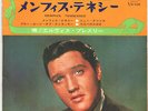 ROCKABILLY - ELVIS PRESLEY - MEMPHIS TENNESSEE - VERY RARE  JAPAN 33' Vinyl EP