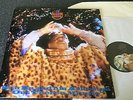 SUN RA AND HIS ARKESTRA-OUT THERE A MINUTE-1ST PRESS UK 1989 VINYL LP (EX/EX)