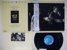 JOHN COUGAR MELLENCAMP LONESOME JUBILEE MERCURY 25PP-235 Japan OBI VINYL LP