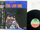 ARETHA FRANKLIN LADY SOUL ATLANTIC P-6050A Japan OBI VINYL LP
