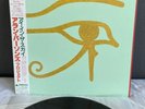 LP The Alan Parsons Project - Eye in the sky | Japan Press | M/M | OBI