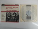 SAX 2504 BEETHOVEN QUARTETS OP.18 THE DROLC QUARTET CLASSICAL VINYL RECORD H23