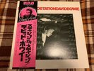 David Bowie ?– Station To Station  - Vinyl LP JAPAN NM WAX   OBI