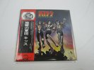 KISS DESTROYER CASABLANCA VIP-6395 with OBI Japan VINYL LP