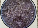 Morbid Angel Altars Of Madness vinyl LP Picture Disc