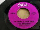 Northern Soul Monster-The Triumphs - I'm coming to your rescue-70s 'OKEH' Press