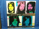 Savoy Brown  Live In Central Park  Original Rare 1985 Relix Blues Hard Rock Lp