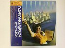 SUPERTRAMP BREAKFAST IN AMERICA A&M AMP-6034 Japan VINYL LP OBI