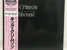 KING CRIMSON / EARTHBOUND JAPAN ISSUE LP W/OBI, INSERT
