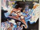 Digital Underground - Doowutchyalike & Packet Man OG 12