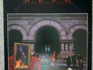 Rush Moving Pictures Vinyl Record Album VG 1st press