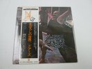 DOORS STRANGE DAYS ELEKTRA P-8370E  with OBI Japan LP Vinyl