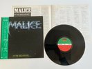 MALICE IN THE BEGINNING LP vinyl Japan / Japon Obi Rare 1985 Iron maiden metal
