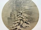 THE BEATLES - Roll Over Beethoven + Baby It's You 78rpm UNIQUE USSR PICTURE 1970