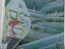 Alan Parsons Project, The - I Robot / 2LP (MFSL 2-455) limited 45 RPM US