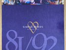 Simple Minds ?LP Vinyl Glittering Prize 81/92/Virgin ?- Fonit Zither Sealed