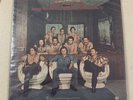ORQUESTA REVOLUCION 70 JIMMY URBINA SABOR MODERNO RARE GUAGUANCO SALSA RARE LP
