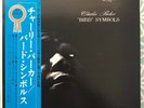 Charlie Parker ?– 