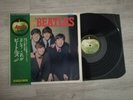 The Beatles ?– Please Please Me - 1973 MADE IN JAPAN - GATEFOLD  OBI &COLOR BOOK