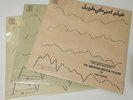 Ziad Rahbani The American Motion 3 Lp vinyl sealed lebanon beirut liban beyrouth