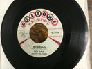 DICK DALE Miserlou 7