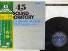 PAILLARD VIVALDI THE FOUR SEASONS DENON OX-4502-ND Japan OBI AUDIOPHILE 45RPM LP