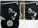 JOHN COLTRANE A LOVE SUPREME ABC/IMPULSE YP-8527-AI Japan OBI VINYL LP