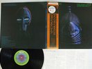 JOHN COLTRANE AFRICA BRASS VOL.2 ABC/IMPULSE YS-8507-AI Japan OBI VINYL LP