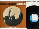 SAM RIVERS FUCHSIA SWING SONG BLUE NOTE GXK 8020 Japan PROMO VINYL LP
