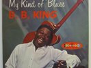 B.B. King My Kind Of Blues Crown LP 5188 1961