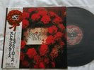 The Stranglers No More Heroes vinyl album, Japanese import with obi