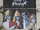 DAFT PUNK - HARDER BETTER FASTER STRONGER - 12