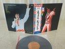 Elvis Presley 1972 Japan Only Gatefold Cover  LP ELVIS NOW Japanese