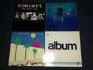 4x LP Vinyl The Cure PIL Nirvana Public Image Limited Album Never mind Boys cry