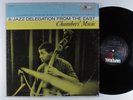 PAUL CHAMBERS A Jazz Delegation From The East IMPERIAL LP VG+ mono ^