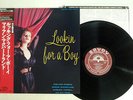 MARIAN McPARTLAND LOOKING FOR A BOY SAVOY KIJJ-2048 Japan OBI MONO VINYL LP