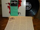 Goblin - Roller - 1979 Japanese Press NM/NM