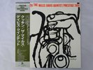 The Miles Davis Quintet Cookin' With   Prestige SMJ-6534(M) Japan   LP OBI