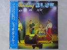 Shocking Blue Greatest Hits CNR P-11110C Japan  VINYL LP OBI