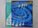 Boney M. Ten Thousand Lightyears Atlantic P-13028 Japan  VINYL LP OBI
