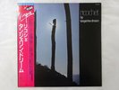 Tangerine Dream Ricochet Virgin VIP-4151 Japan  VINYL LP OBI