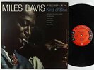 Miles Davis - Kind Of Blue LP - Columbia - CL 1355 6-Eye Mono DG