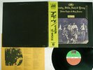 CROSBY,STILLS,NASH&YOUNG DEJA VU ATLANTIC P-10123A Japan OBI VINYL LP