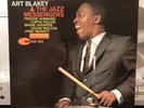 Art Blakey & The Jazz Messengers - Mosaic - Blue Note - RVG - Ear - NYC - VG++