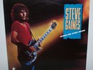 STEVE GAINES One In The Sun MCA Vinyl Album NEAR MINT Lynyrd Skynyrd