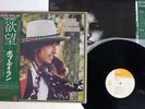 BOB DYLAN DESIRE CBS/SONY SOPO-116 Japan OBI VINYL LP