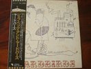 The Yardbirds. Roger the Engineer. NM- Japanese Import LP + bonus Rave Up LP